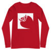 Unisex Long Sleeve Tee - Image 4